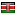asakaltrove.com server is located in Kenya